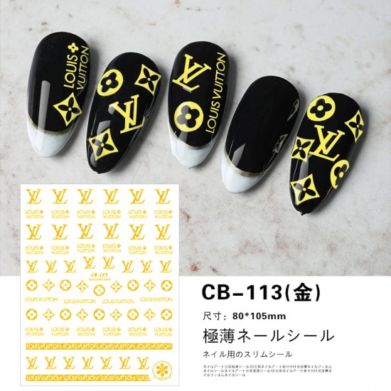 LV NAIL ART STICKER - GOLD