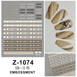 5D-Z1074   10pcs/lot Chanel Embossed Nail Stickers