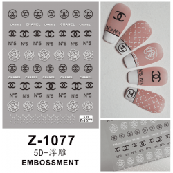 5D-Z1077   10pcs/lot Chanel Embossed Nail Stickers