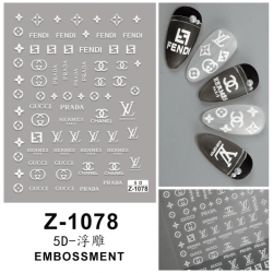 5D-Z1078   10pcs/lot Chanel/LV/Gucci/Fendi/Prada/Hermes Embossed Nail Stickers