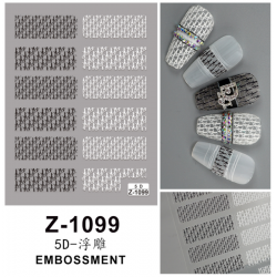5D-Z1099   10pcs/lot Dior Embossed Nail Stickers